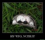 Олександр Кулініч фотография #27 (источник - https://vk.com/id55456883)