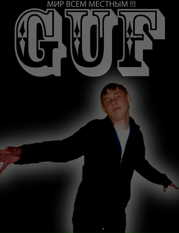 Виктор Rybin фотография #20