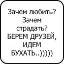 Сергій Прибила фотография #3 (источник - https://vk.com/id132567080)