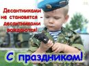 Фотография Ишмуратова Артура