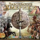 Ηикита Κиселев фотография #42 (источник - https://vk.com/id37195163)