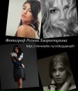 Фотография Куликовой Регины