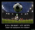 Фотография Klimov Dima