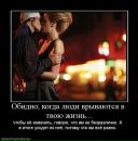 Орися Павлівченко фотография #32 (источник - https://vk.com/id70011075)