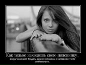 Broken♥♥♥ Doll фотография #17 (источник - https://vk.com/id134114268)