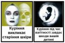 Μихаил Κнязев фотография #12 (источник - https://vk.com/id155415710)