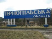 Віталій Кроль фотография #18 (источник - https://vk.com/id23409679)
