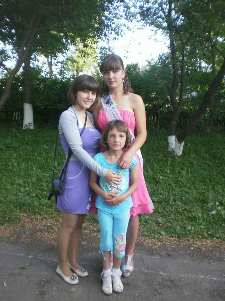 №1, Алёна Климчук №1, Алёна Климчук