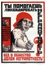 Mario Folha фотография #25 (источник - https://vk.com/id157734345)