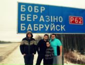 Денис Хашковский фотография #12 (источник - https://vk.com/id2177619)