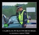 Олександр Пасічник фотография #29 (источник - https://vk.com/id137309860)