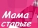 Домініка Ковач фотография #37 (источник - https://vk.com/id146139143)