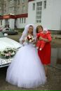 Фотография Герлиц Анны