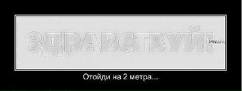 Анна Пономаренко фотография #47 (источник - https://vk.com/id3476248)