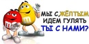 Віталій Єгоров фотография #16 (источник - https://vk.com/id139587321)