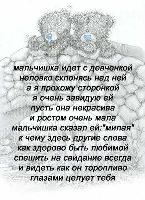 №15, Диана Колесникова №15, Диана Колесникова