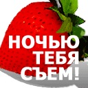 Іра Партика фотография #31 (источник - https://vk.com/id146788916)