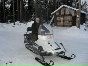 Фотография Булыгина Григория