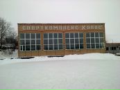 Дима Загорський фотография #44 (источник - https://vk.com/id18306377)