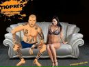 Остап Періг фотография #1