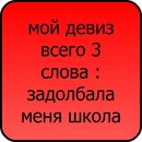 Вадік Рогатинський фотография #35 (источник - https://vk.com/id155367336)