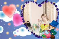 Фотография Никулиной Ульяны