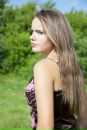 Фотография Алейниковой Екатерины