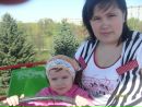 Фотография Постоноговой Анны