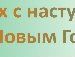 Діма Грицюк фотография #19 (источник - https://vk.com/id62071208)