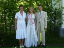 Іван Шира фотография #1