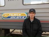 Фотография Хамидова Тимура