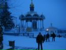 Іван Букіль фотография #39 (источник - https://vk.com/id59440715)
