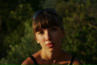 Фотография Ересько Екатерины