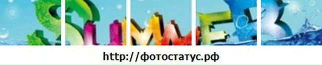 Діма Романович фотография #23 (источник - https://vk.com/id95868225)