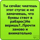 Вєталь Cena фотография #50 (источник - https://vk.com/id68224283)