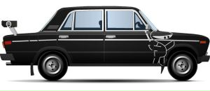 Іван Князь фотография #25 (источник - https://vk.com/id101657783)