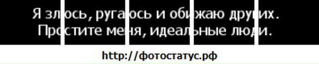 Роман Дяків фотография #23 (источник - https://vk.com/id132108258)
