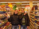 Виталій Остапенко фотография #10 (источник - https://vk.com/id141869777)