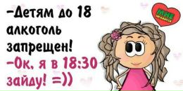 Радіон Курищук фотография #14 (источник - https://vk.com/id133552010)