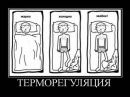 Міша Вознюк фотография #29 (источник - https://vk.com/id34819083)