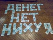 Lu Zu фотография #49 (источник - https://vk.com/id856713)