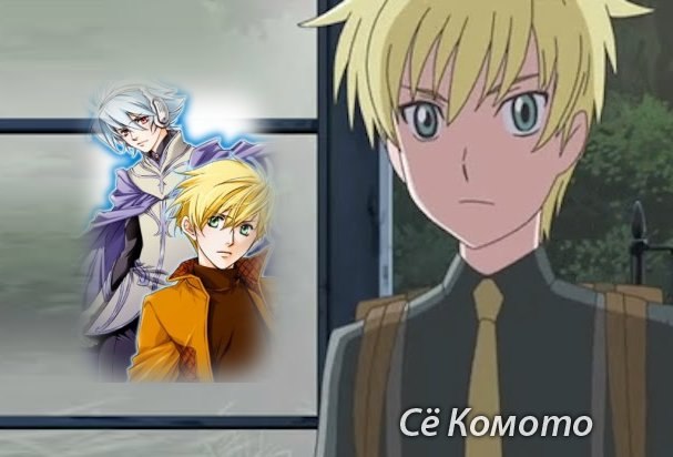 Слава Бируль фотография #38