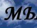 Антон Пелецкис фотография #26 (источник - https://vk.com/id81469451)