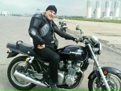 Фотография  