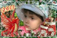 Фотография Щекиной Ольги