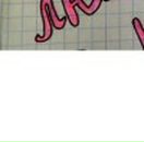 Гріша Музичко фотография #3 (источник - https://vk.com/id71261799)