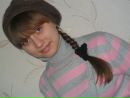 Інна Балишина фотография #2 (источник - https://vk.com/id106499296)