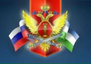 Фотография Рябковой Юлии