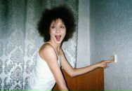 Фотография Куценко Ольги