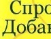 Тіна Лагода фотография #37 (источник - https://vk.com/id63194983)